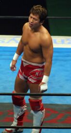 http://www.accelerator3359.com/Wrestling/pictures/kanemoto.jpg